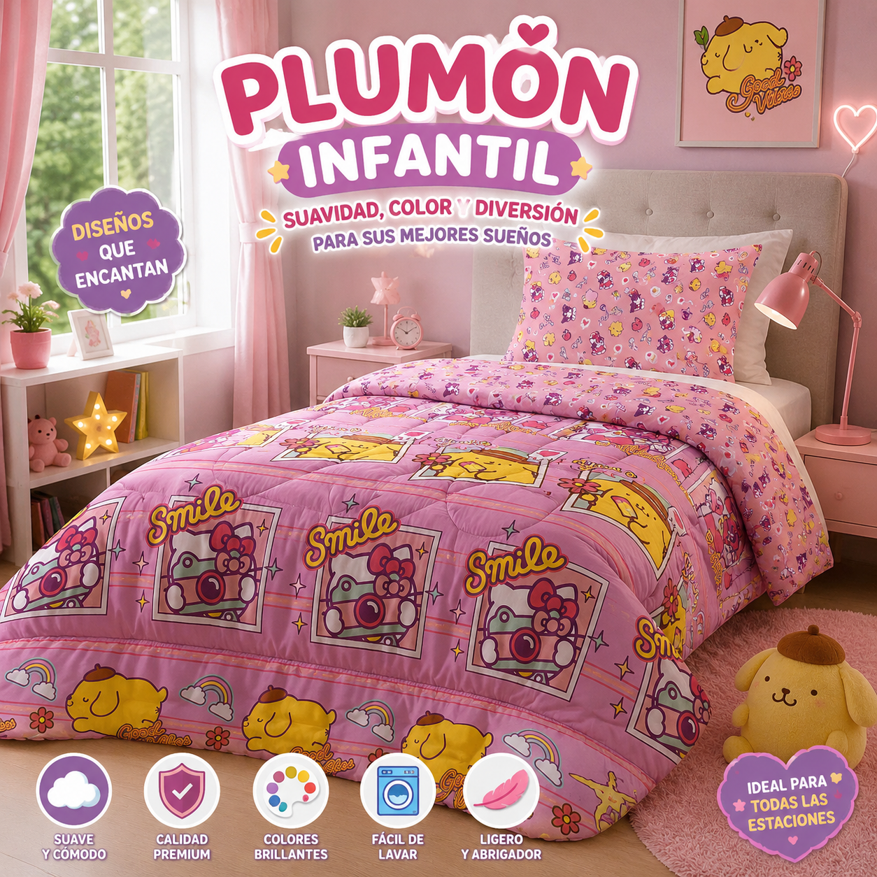 PLUMON HELLO KITTY AND FRIENDS 1.5 PLAZA